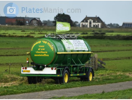 LHJ-26-R, Home-made vehicle