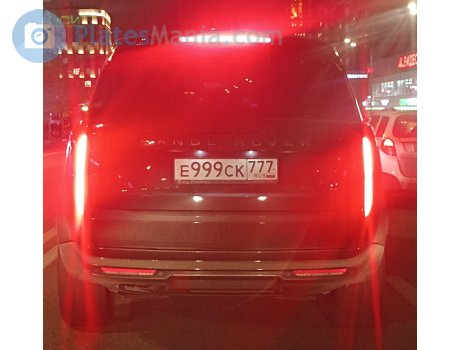 е999ск777, Land Rover Range Rover