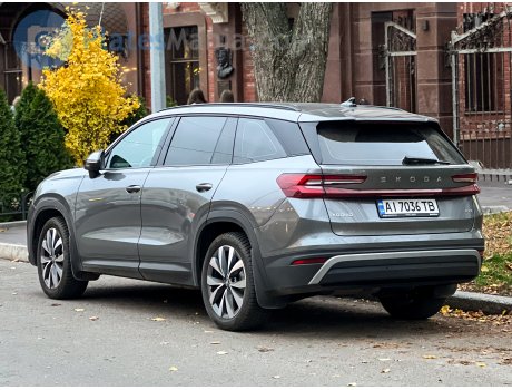AI 7036 TB, Skoda Kodiaq
