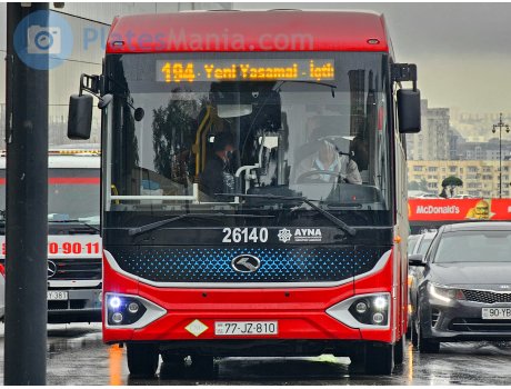 77 JZ 810, King Long XMQ6900