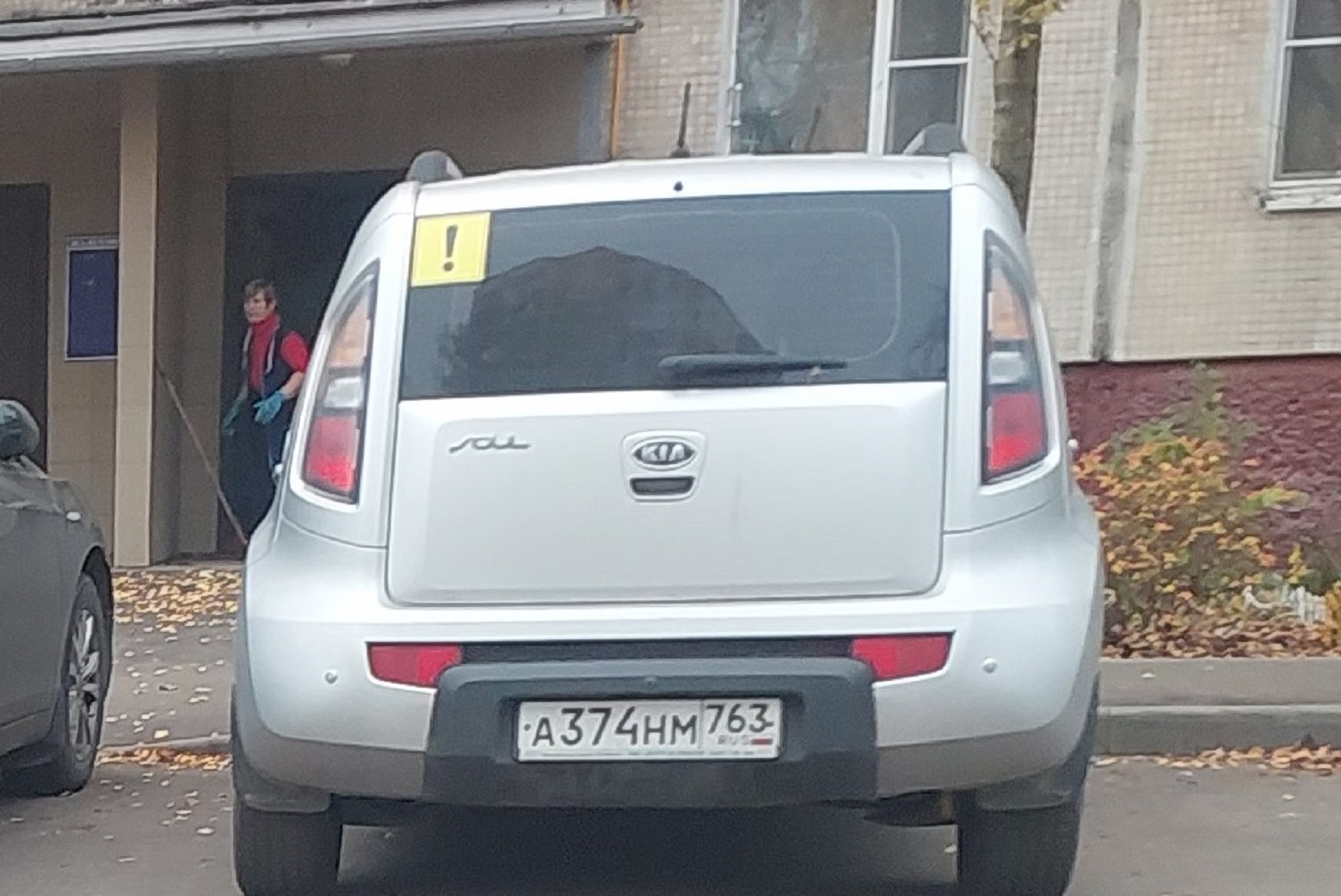а 374 нм 763, Kia Soul 