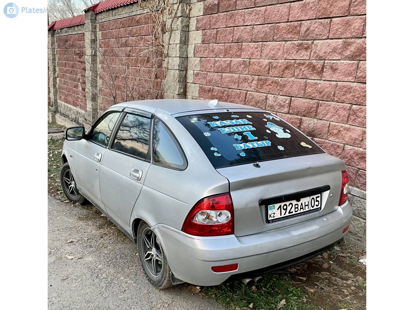 192 BAH 05, Lada (VAZ) 2172 Priora 