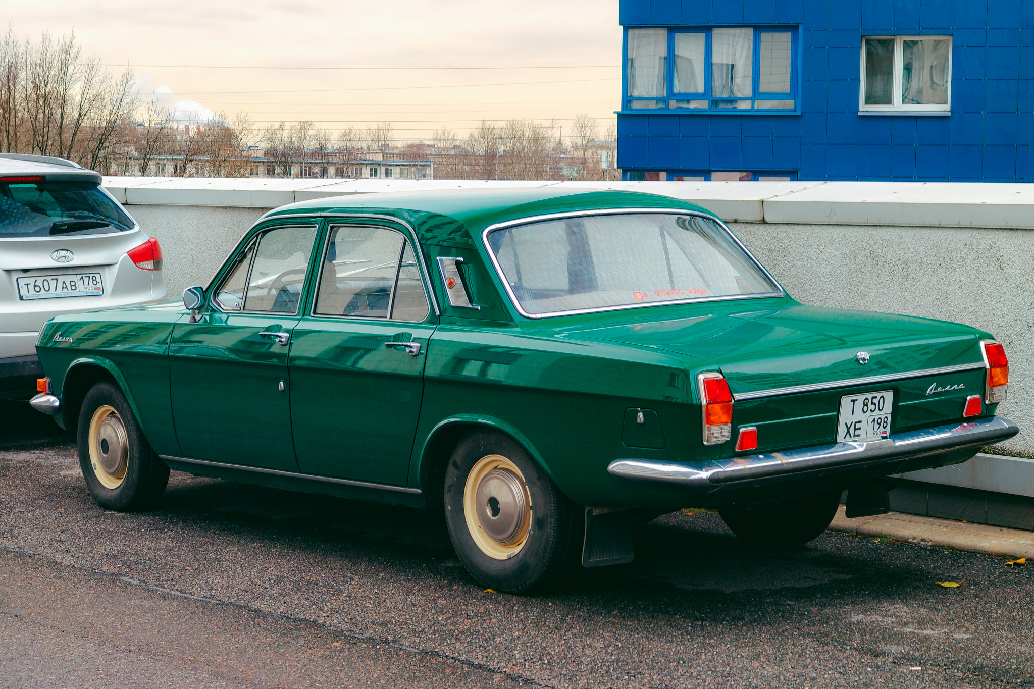 т 850 хе 198, GAZ 24 Волга 24(-01/07) Sedan, 1969–1985
