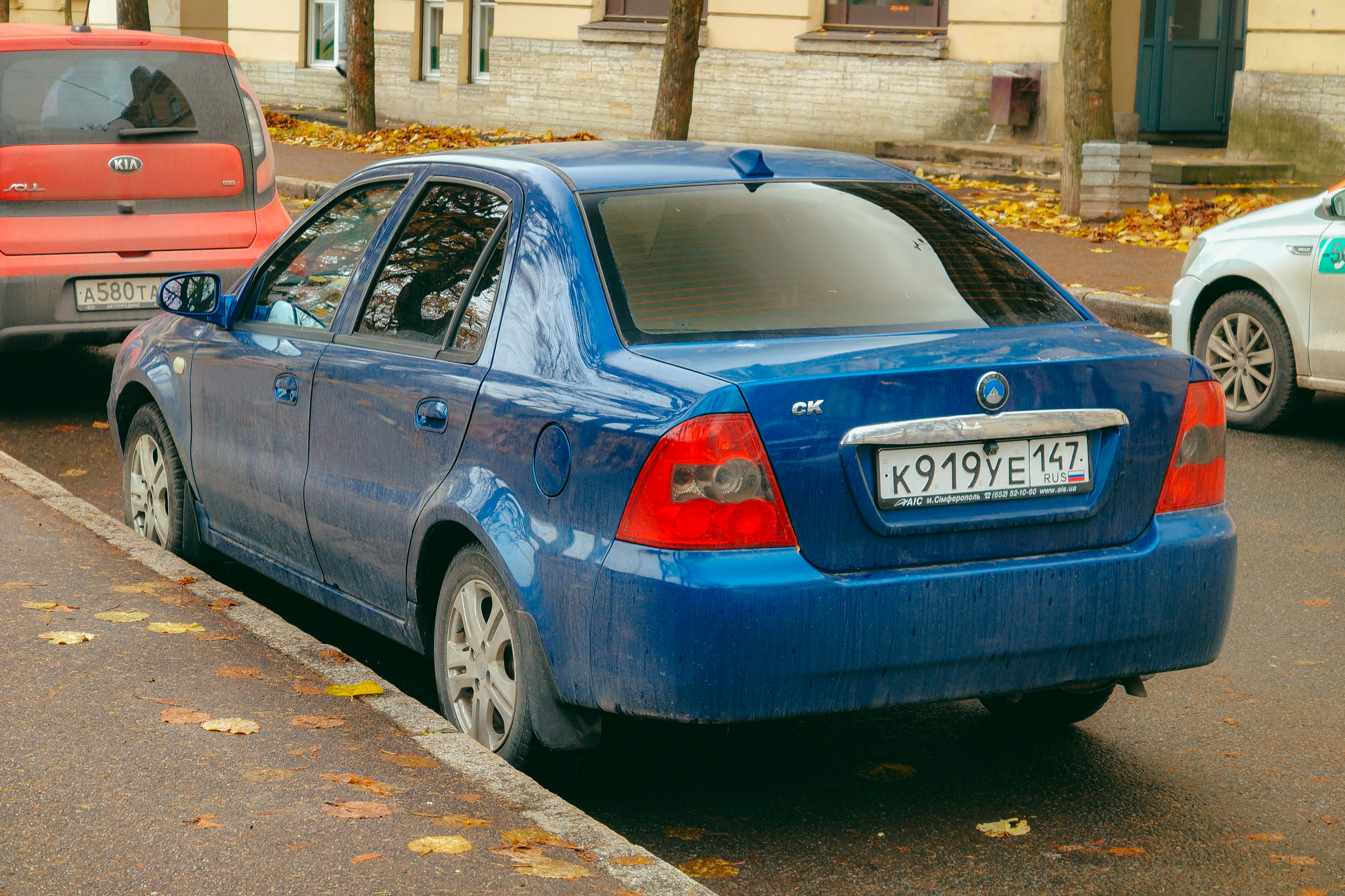 к 919 уе 147, Geely CK 1st gen (CK), 2005–2016