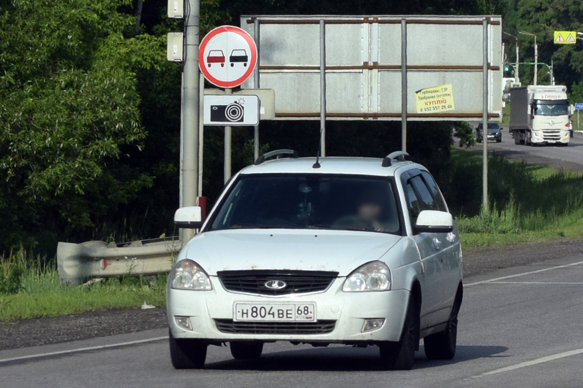 н 804 ве 68, Lada (VAZ) 2171 Priora 
