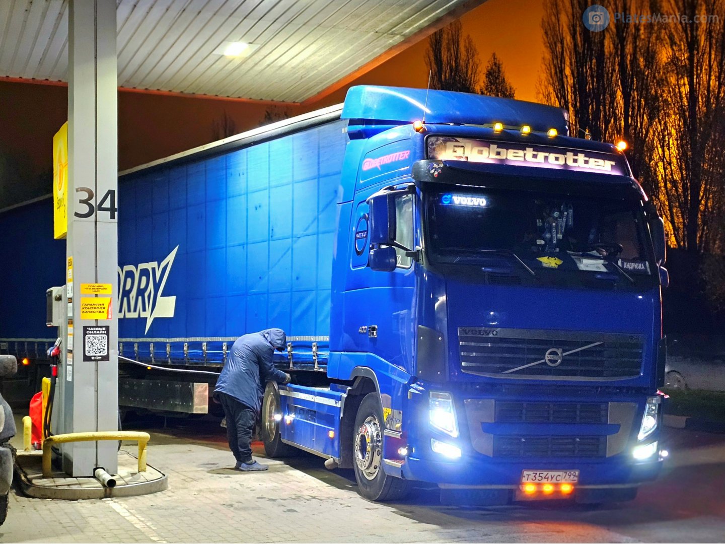 т 354 ус 799, Volvo FH 