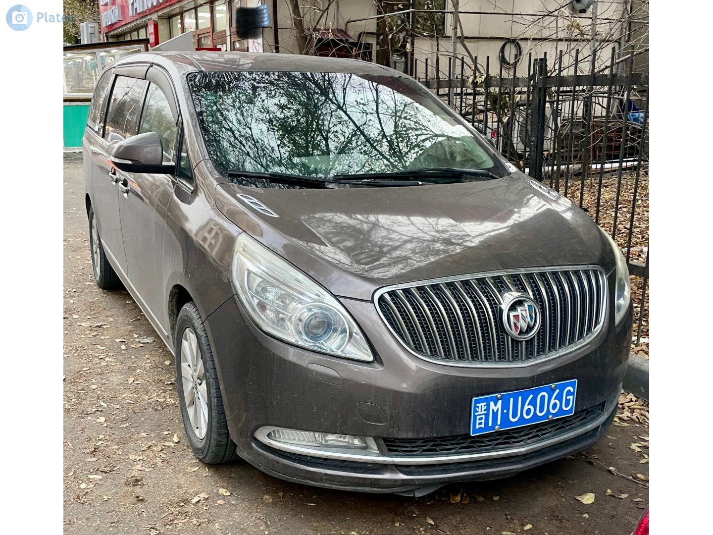 晋M·U606G, Buick GL8 