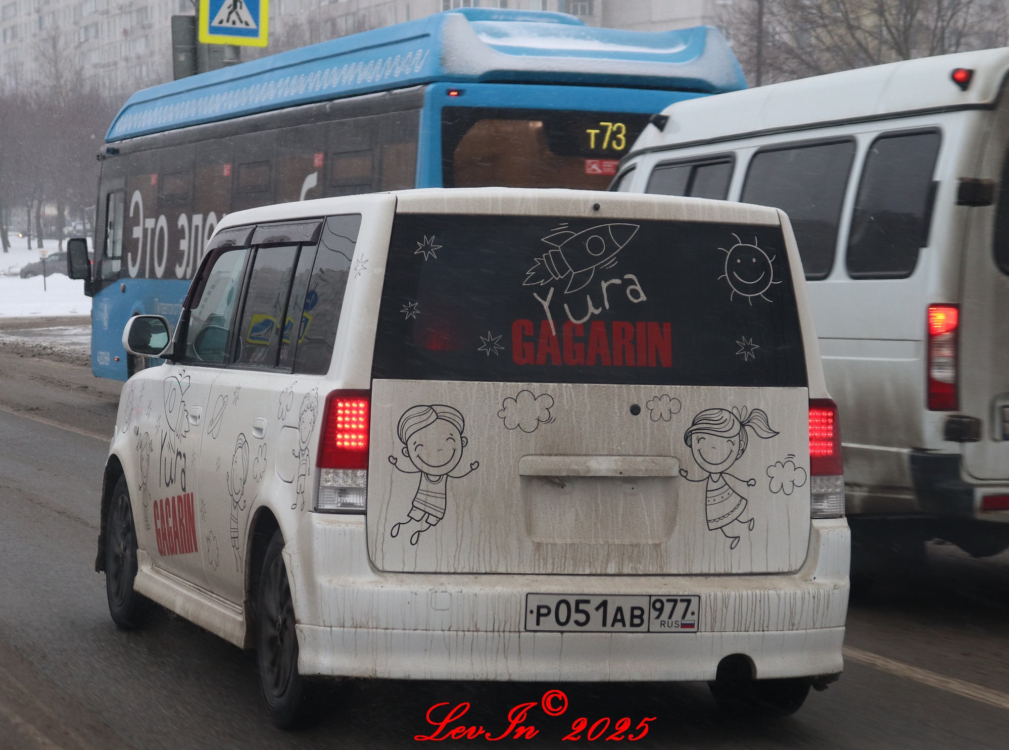 р 051 ав 977, Toyota TownAce 4th gen Van (S400), 2008–