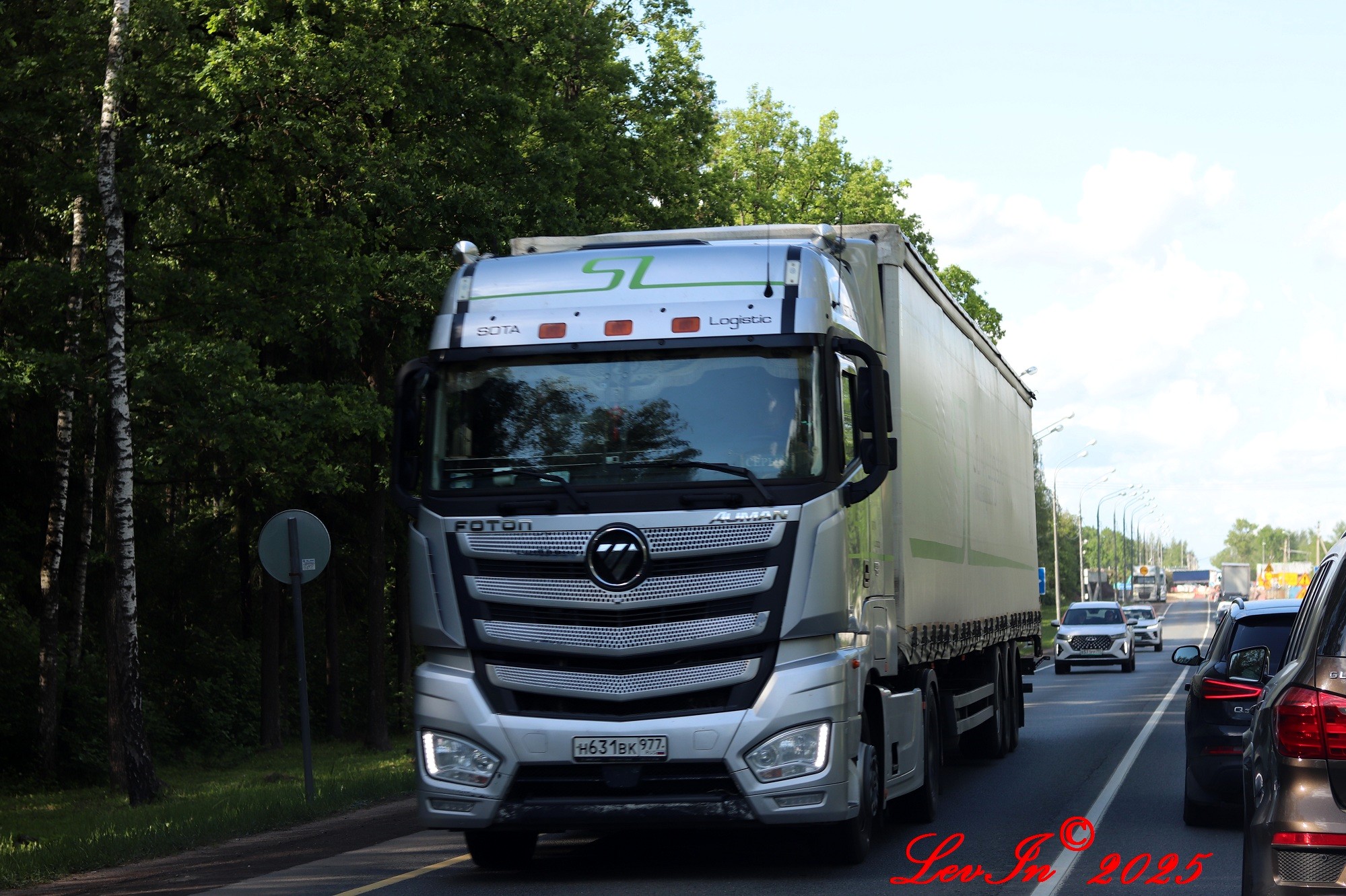 н 631 вк 977, Foton Auman 