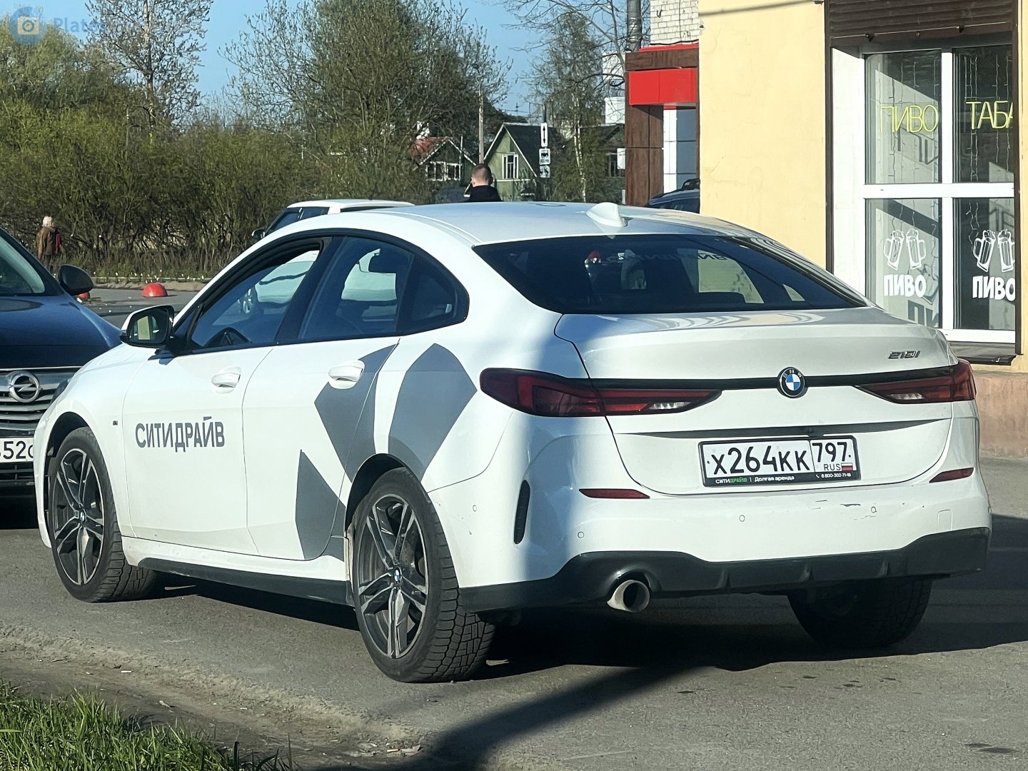 х 264 кк 797, BMW 2 Series 1st gen Gran Coupé (F44), 2020–2024