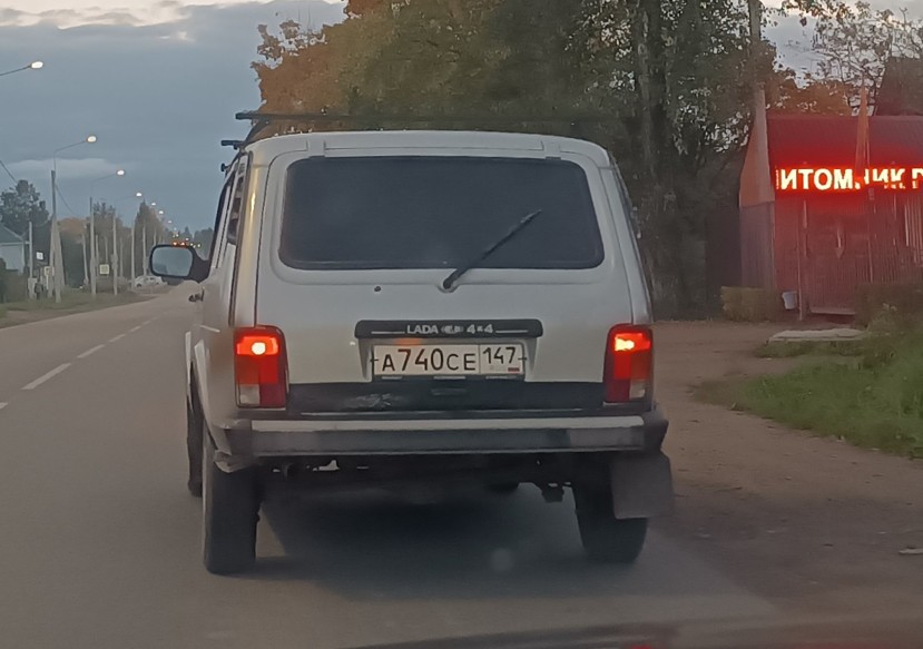 а 740 се 147, Lada (VAZ) 2131 Нива 2131 (Legend), 1995­–2022