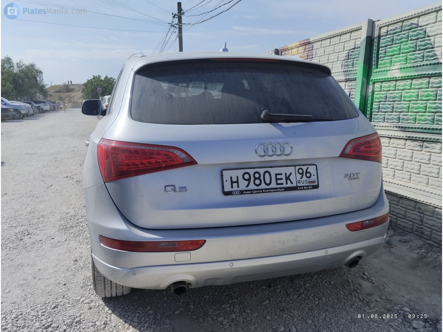 н 980 ек 96, Audi Q5 