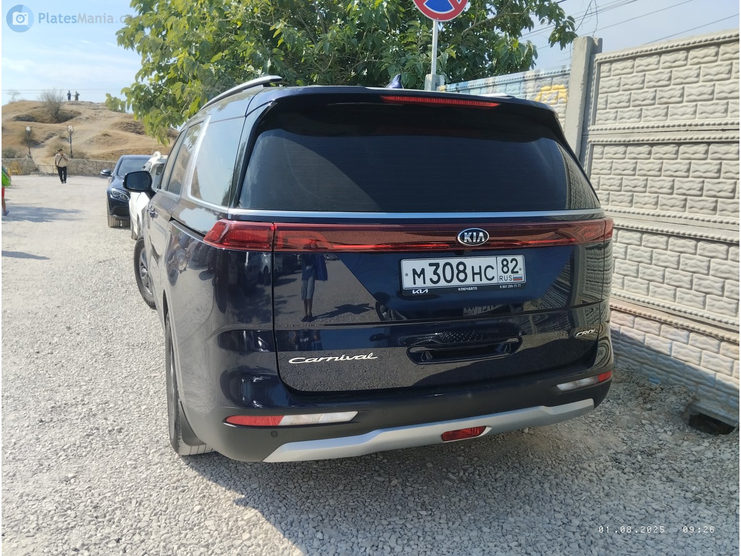 м 308 нс 82, Kia Carnival 