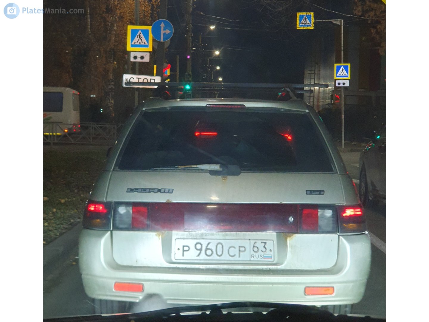 р 960 ср 63, Lada (VAZ) 2111 