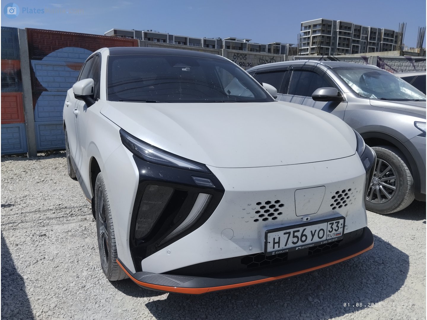 н 756 уо 33, Evolute i-Sky 