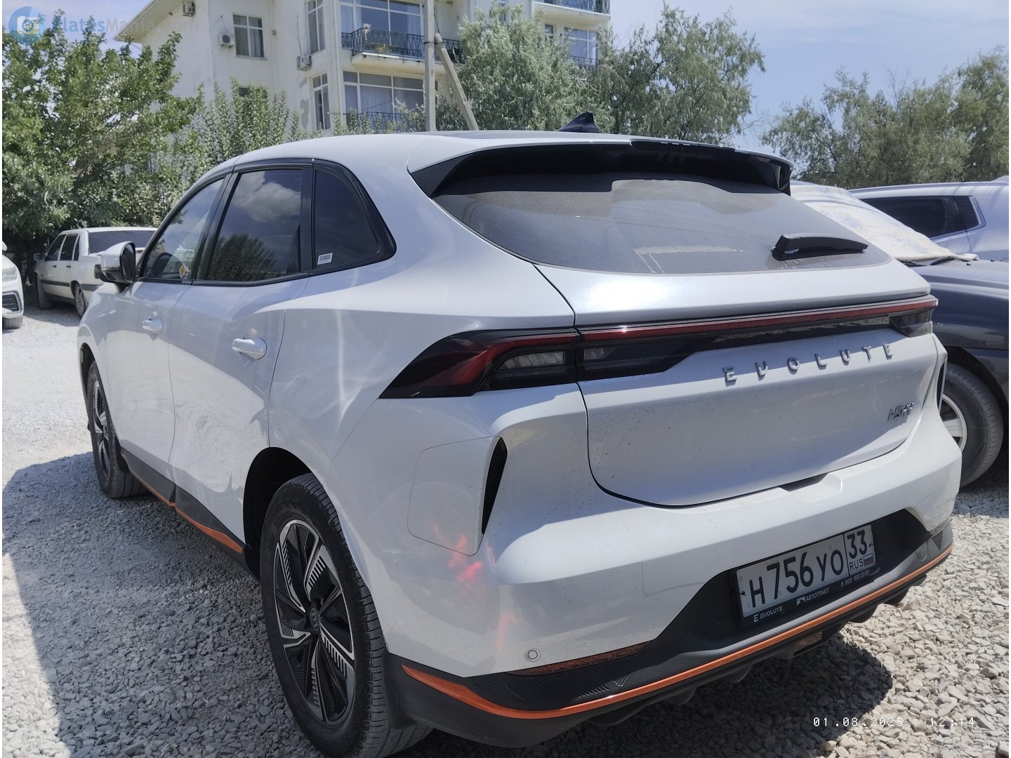 н 756 уо 33, Evolute i-Sky 