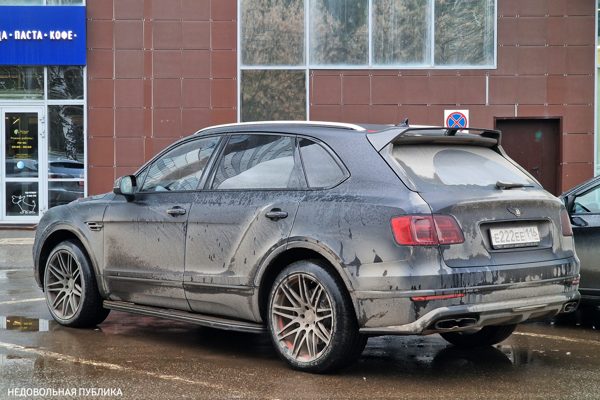 е 222 ее 116, Bentley Bentayga 1st gen (PL71), 2016–2020