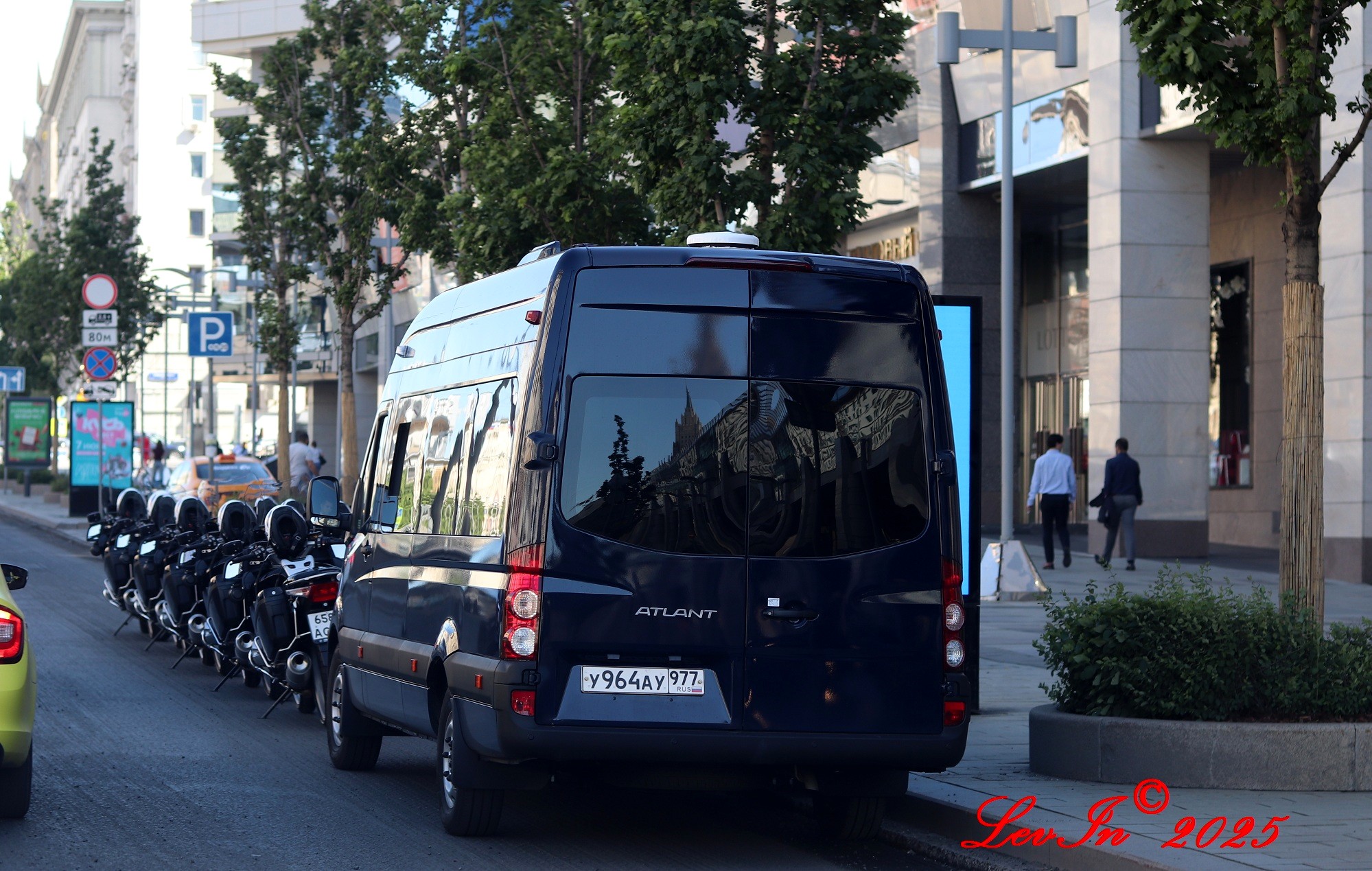 у 964 ау 977, Sollers Atlant Van (S209), 2022–