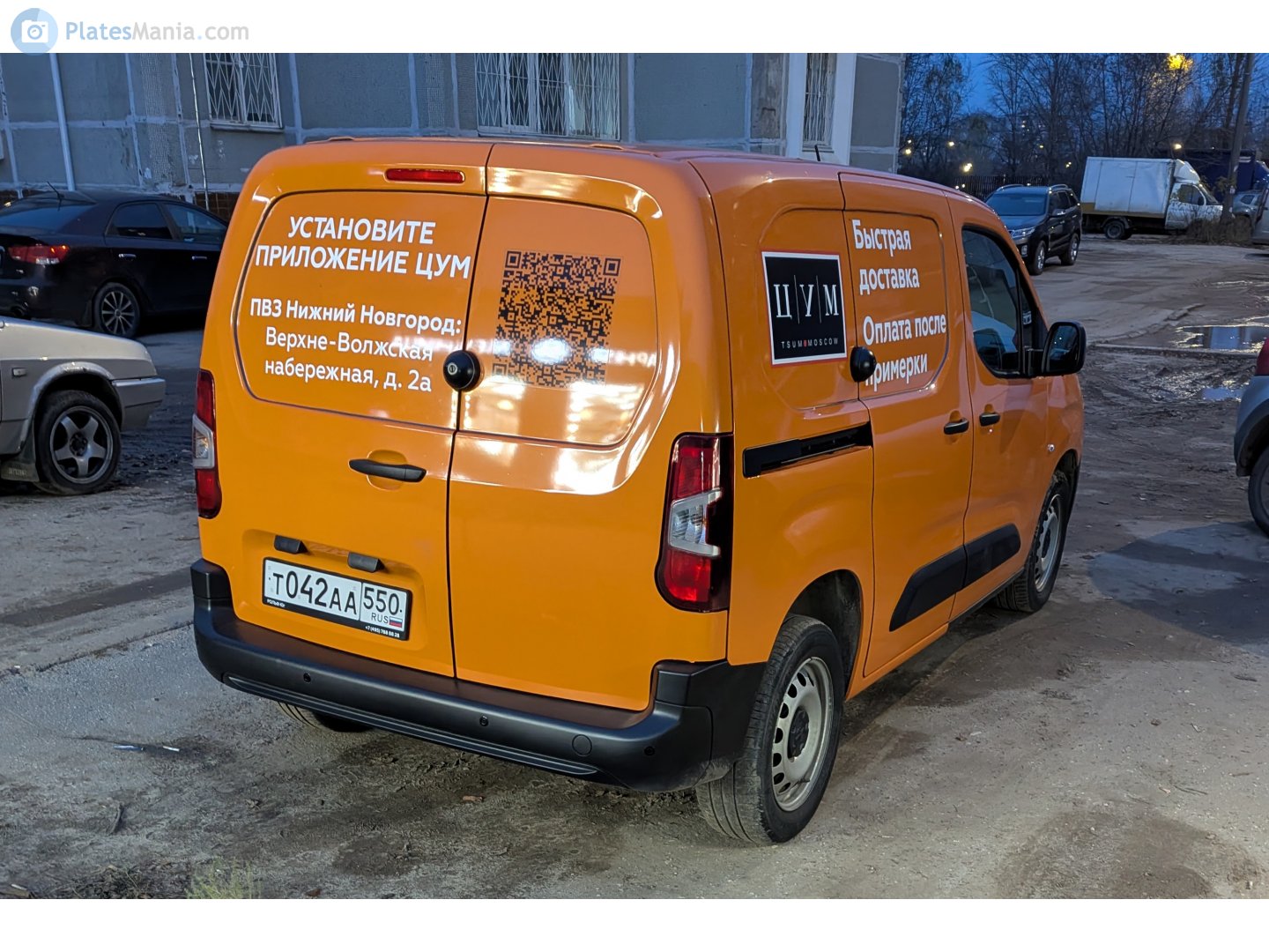 т 042 аа 550, Peugeot Partner 3rd gen (K9), 2018–2024