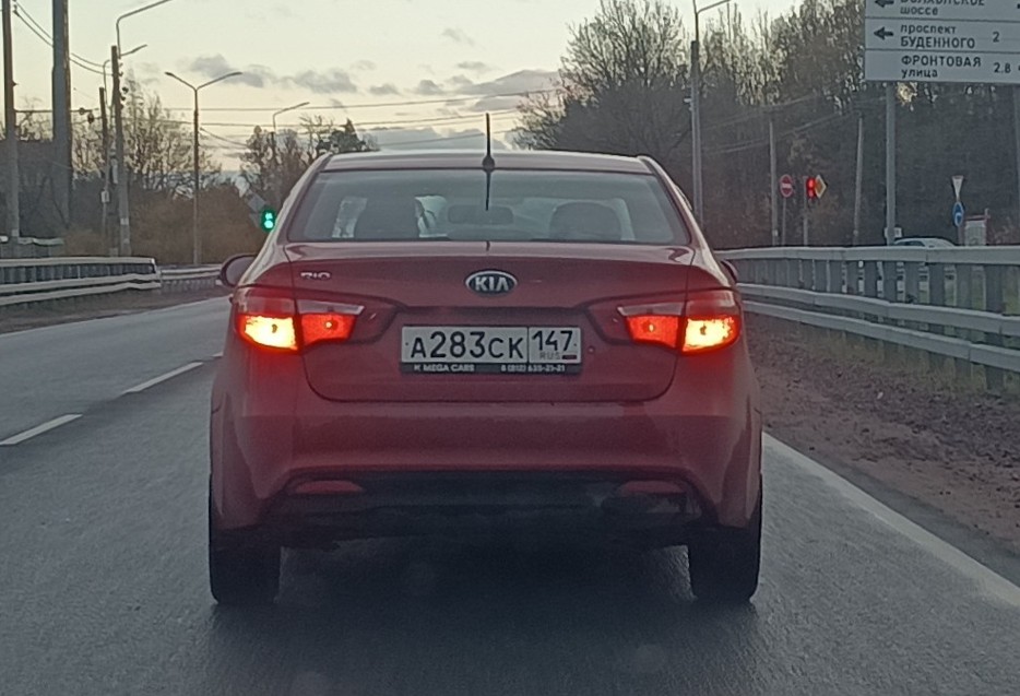 а 283 ск 147, Kia Rio 3rd gen Sedan (QB; CIS-market), 2011–2015