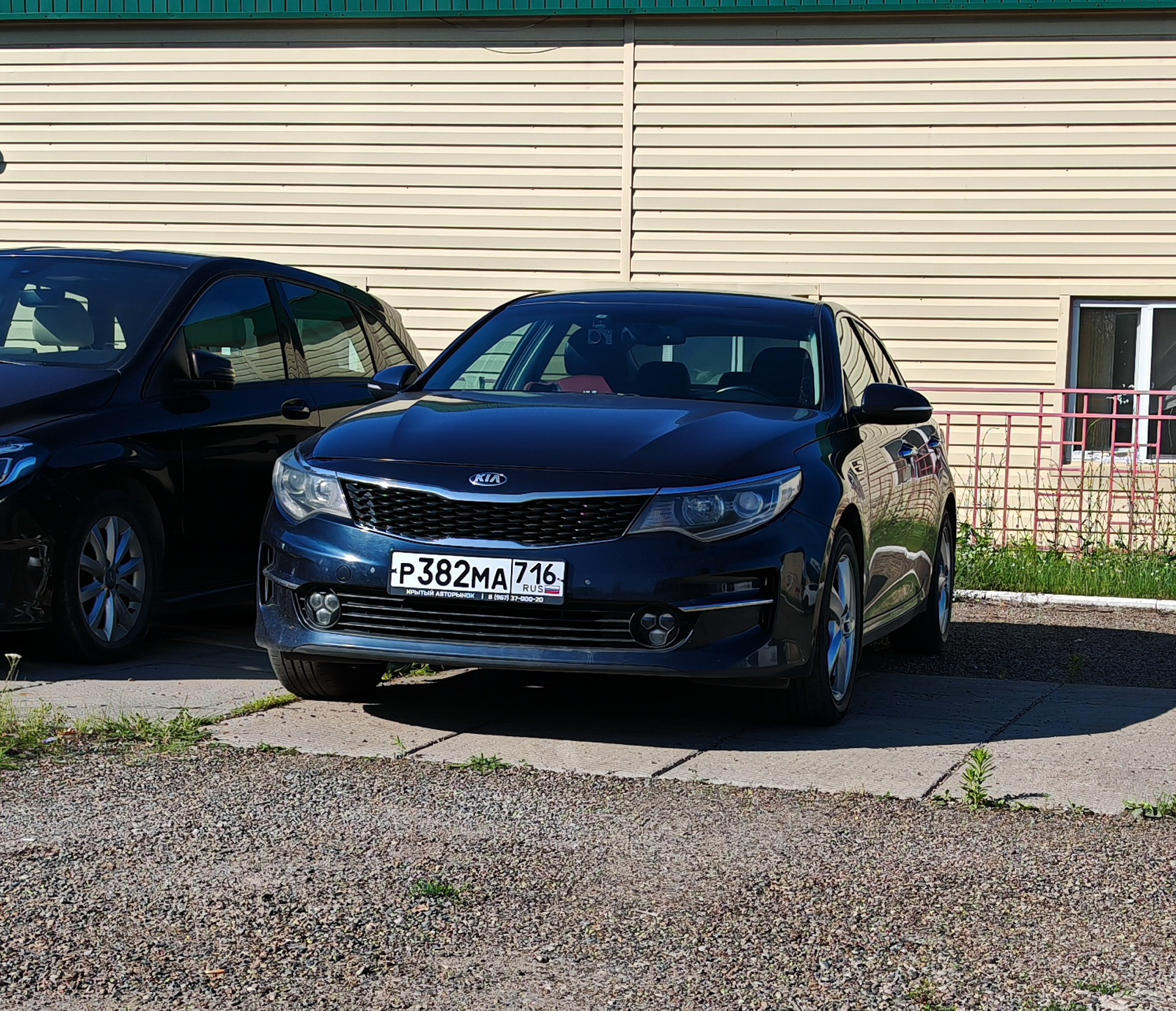 р 382 ма 716, Kia Optima 4th gen Sedan (JF), 2015–2020