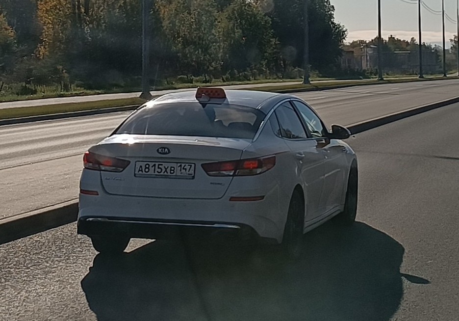 а 815 хв 147, Kia Optima 4th gen Sedan (JF), 2015–2020