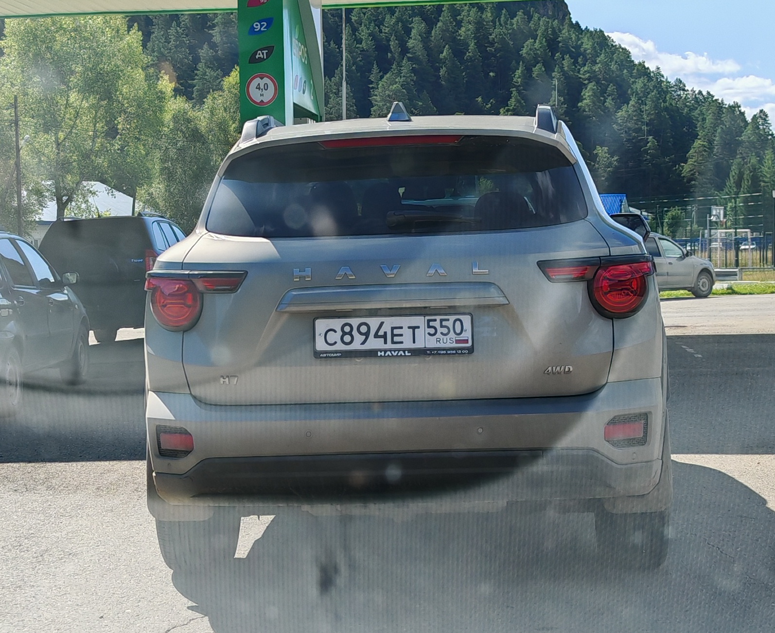 с 894 ет 550, Haval H7 