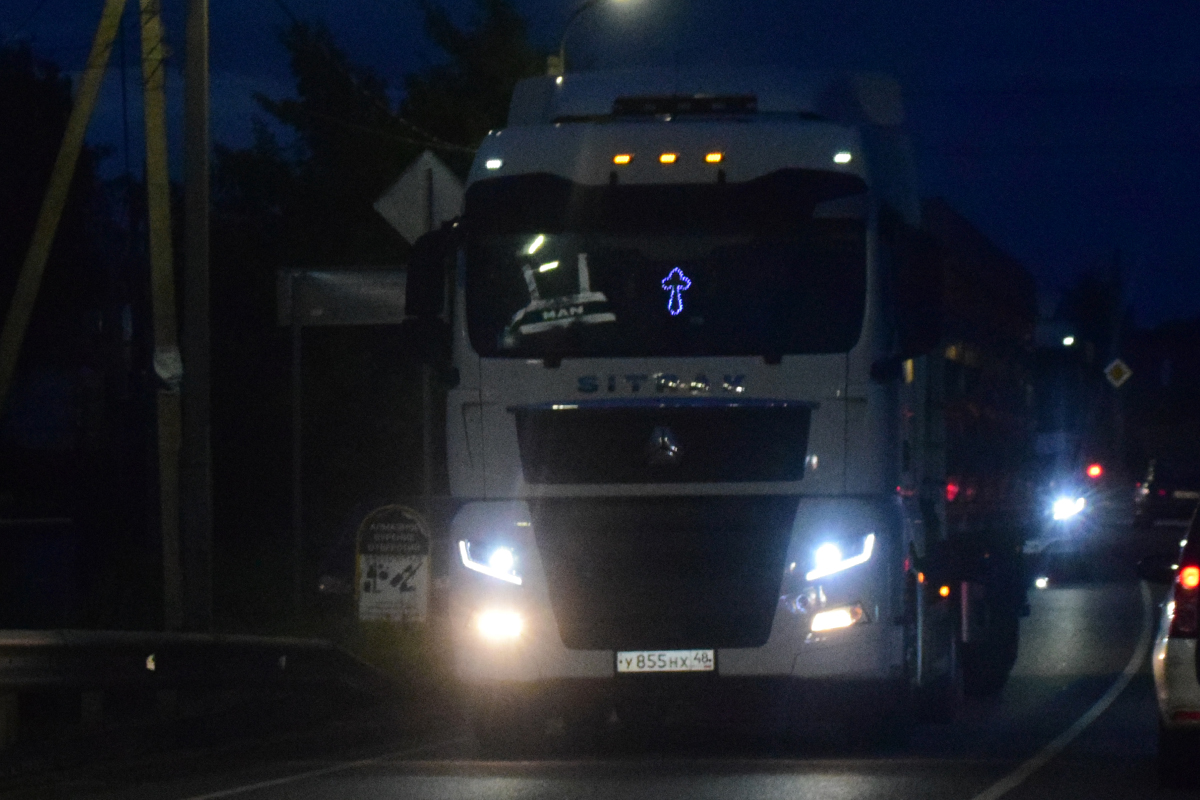 у 855 нх 48, CNHTC (Sinotruk) Sitrak C/G-Series C5H/C6G/C7H/C9H/G5/G5S/G7/G7S/G7H, 2015–