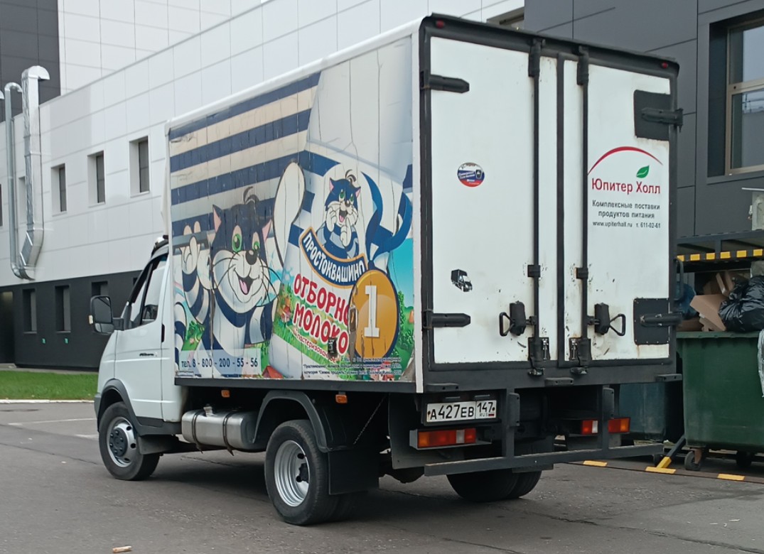 а 427 ев 147, GAZ 3302 ГАЗель 2-3302 Single Cab, facelift, 2003–