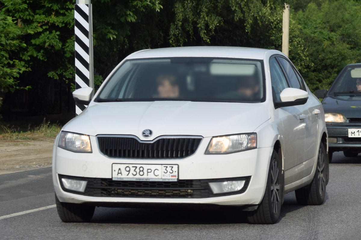 а 938 рс 33, Skoda Octavia 3rd gen Liftback (A7/5E3), 2013–2017