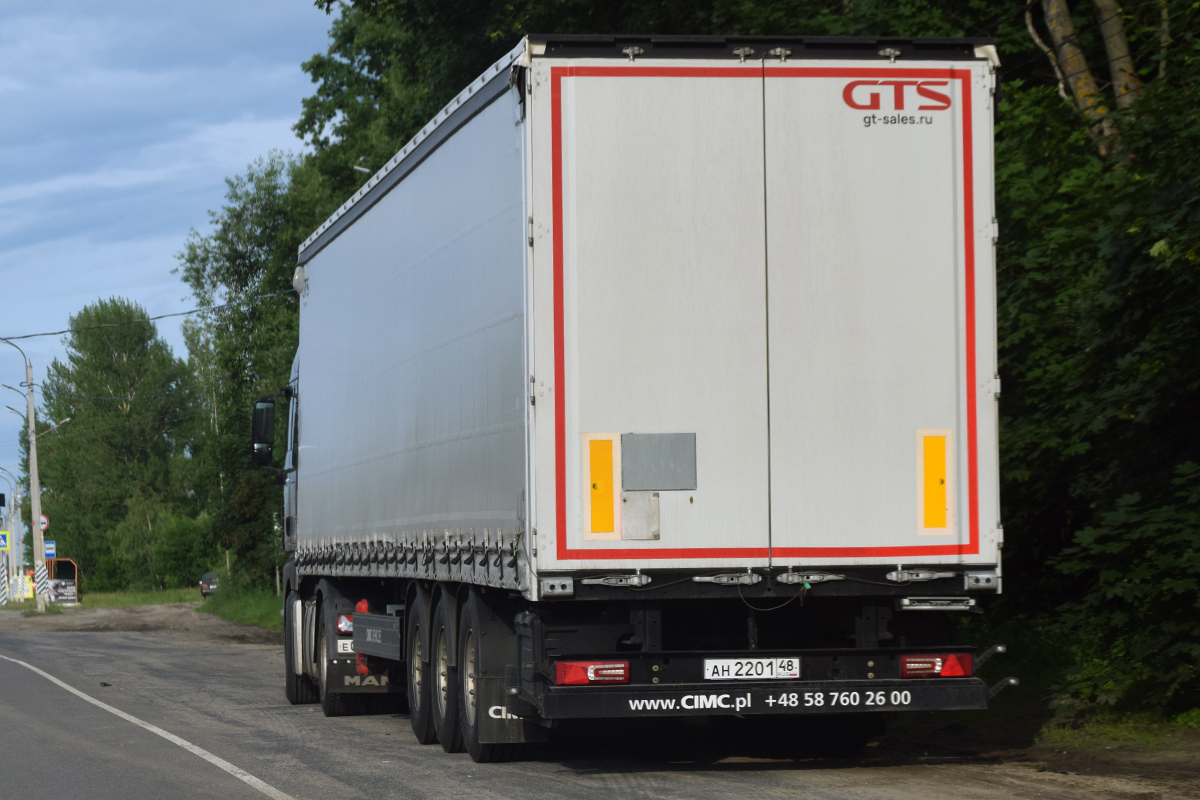 ан 2201 48, CIMC SilverGreen 