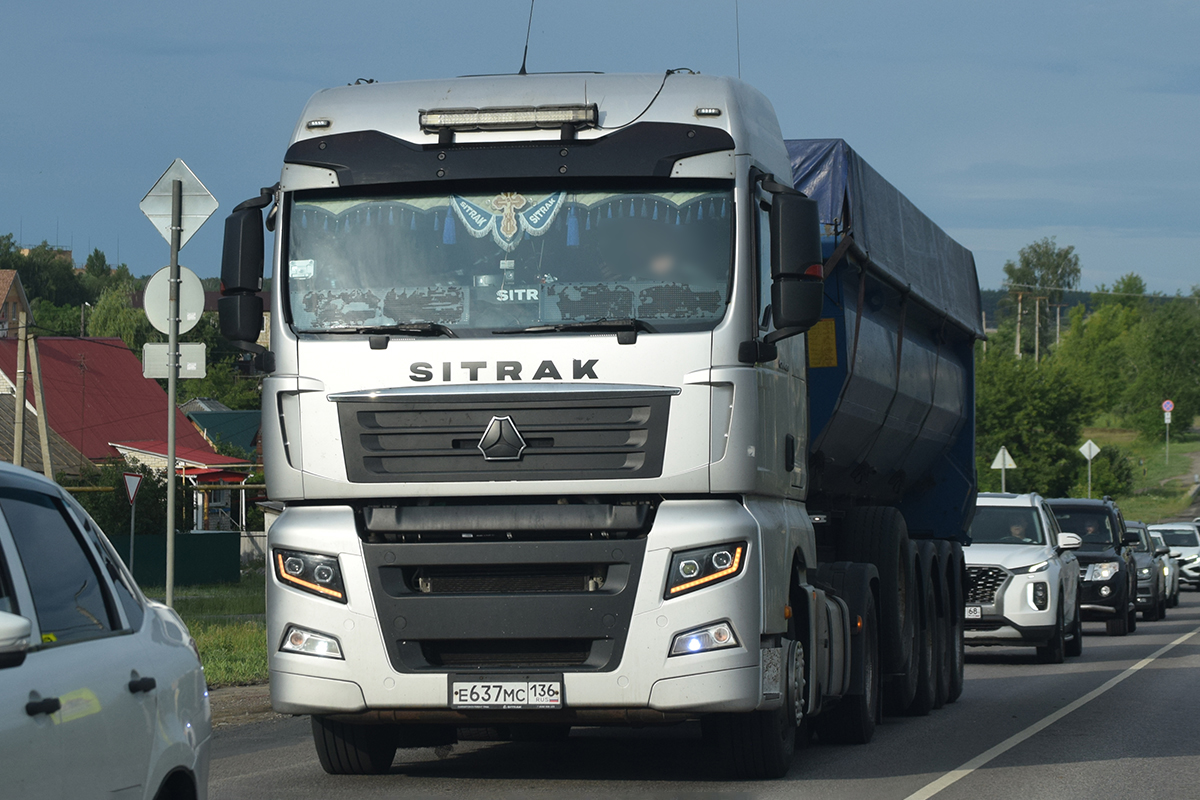 е 637 мс 136, CNHTC (Sinotruk) Sitrak C/G-Series C5H/C6G/C7H/C9H/G5/G5S/G7/G7S/G7H, 2015–