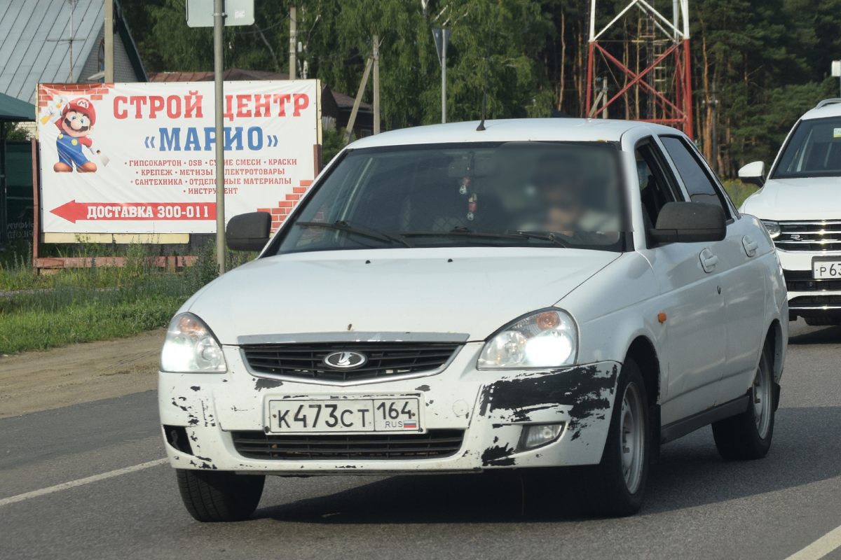 к 473 ст 164, Lada (VAZ) 2170 Priora 