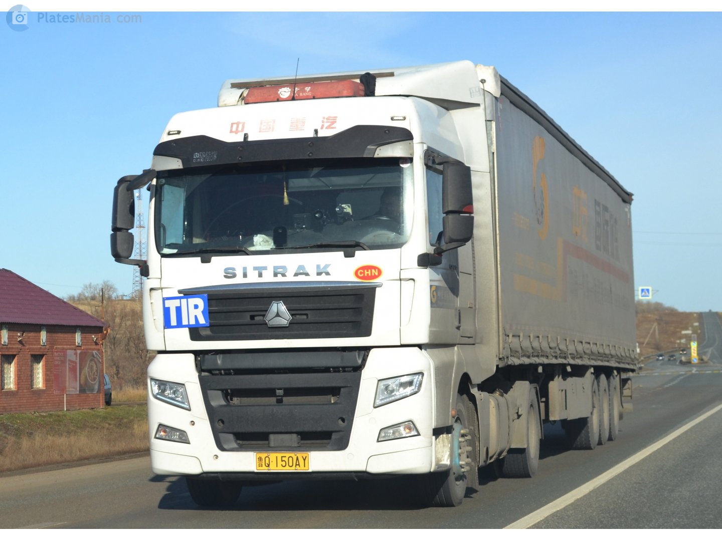 鲁Q·150AY, CNHTC (Sinotruk) Sitrak C/G-Series C5H/C6G/C7H/C9H/G5/G5S/G7/G7S/G7H, 2015–