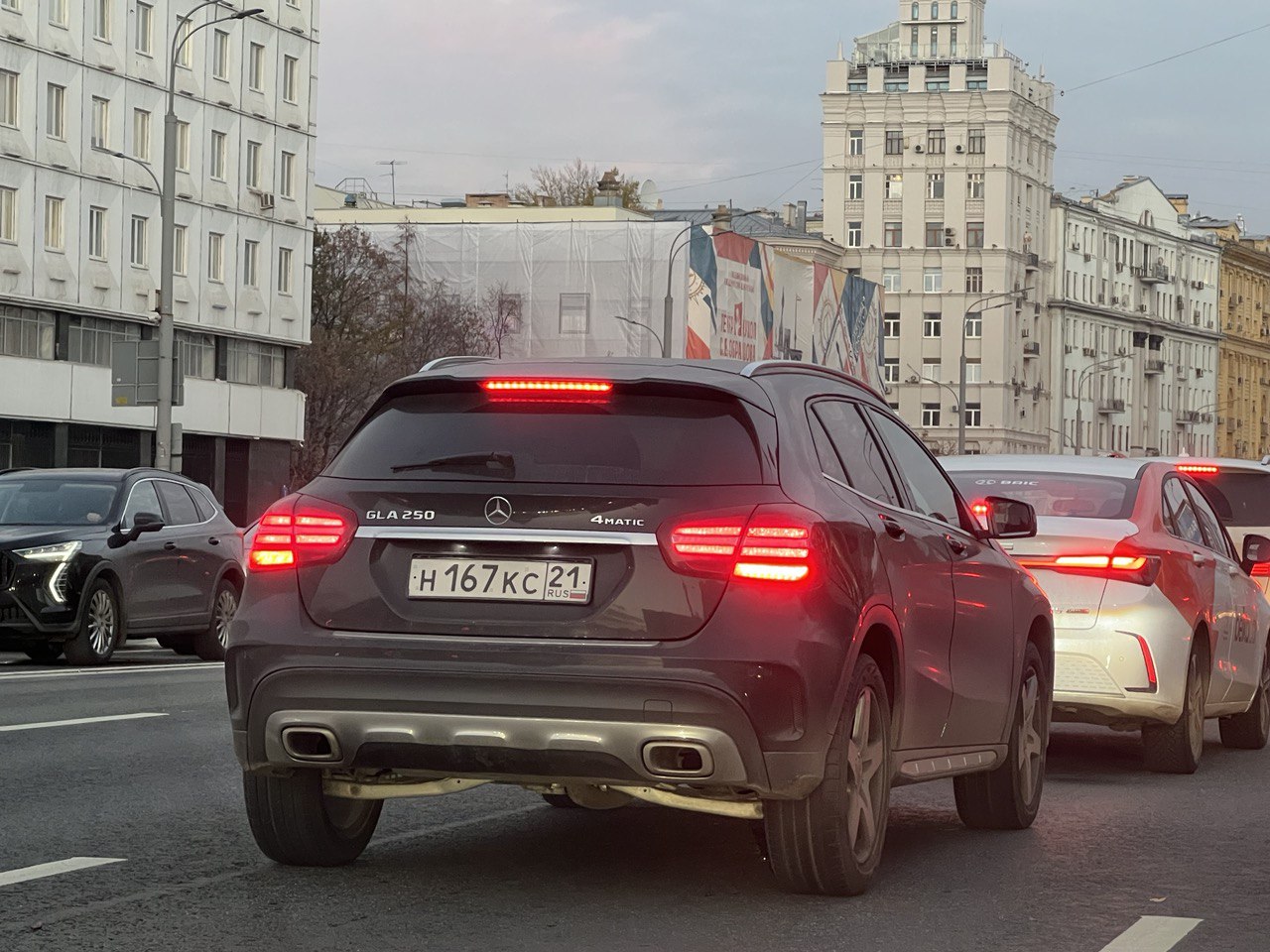 н 167 кс 21, Mercedes-Benz GLA-Klasse 