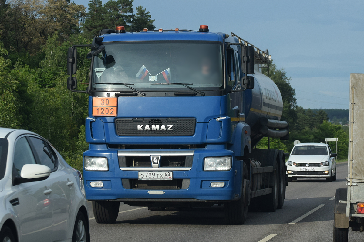 о 789 тх 68, KamAZ 6520 65207, 2013–