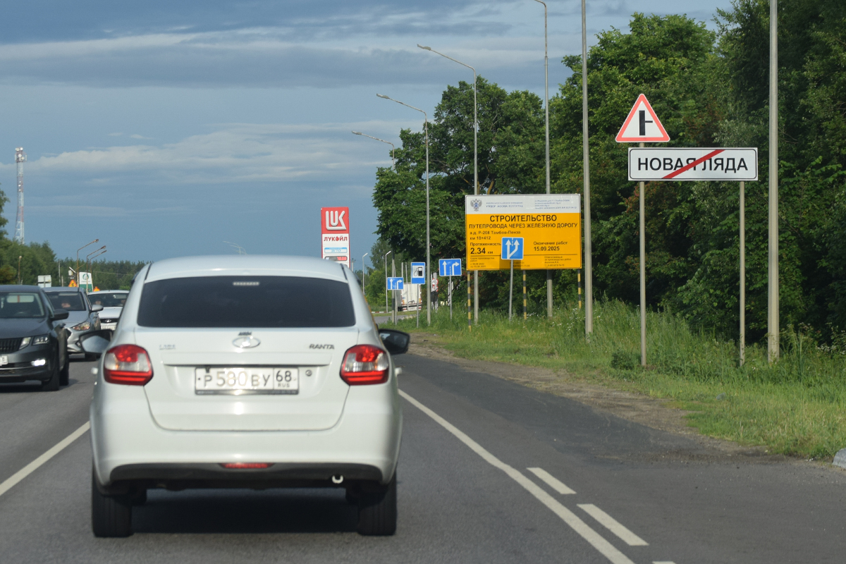 р 580 ву 68, Lada (VAZ) 2191 Granta 2191, 2014–2018