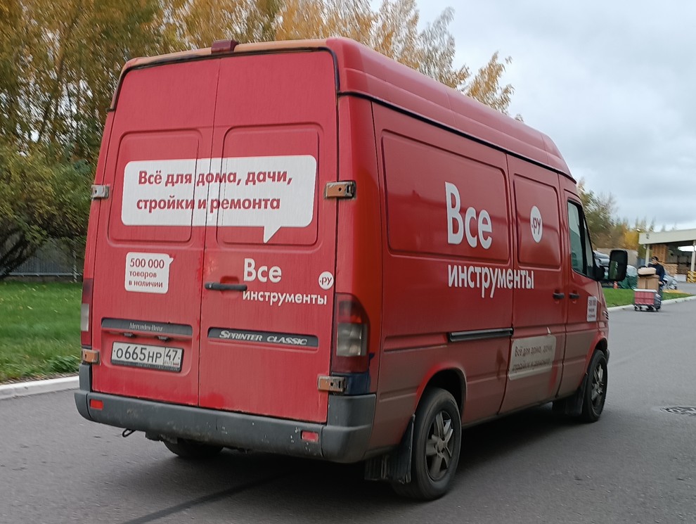 о 665 нр 47, Mercedes-Benz Sprinter 1st gen (Classic) (W901–905), facelift, 2000–2006 (2013–2018 for CIS-market)