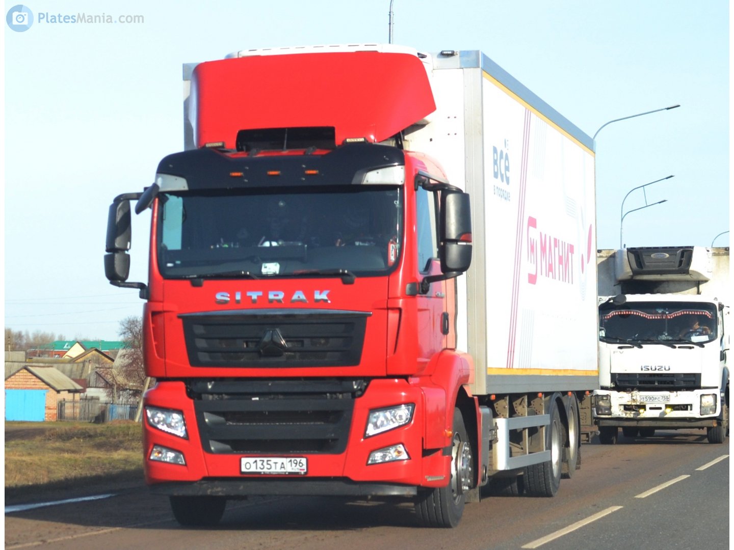 о 135 та 196, CNHTC (Sinotruk) Sitrak C/G-Series 