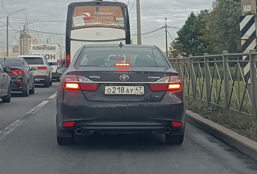 о 218 ау 47, Toyota Camry 7th gen (XV50; Global-market), facelift, 2014–2018