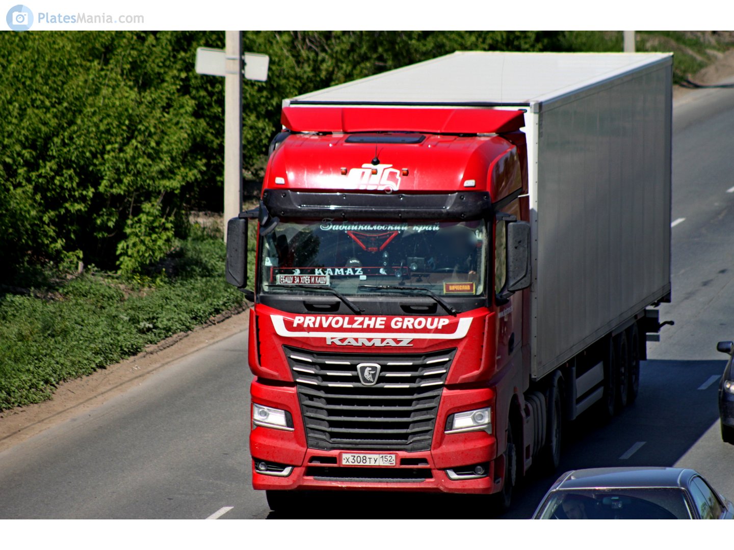 х 308 ту 152, KamAZ 5490 54901, 2017–