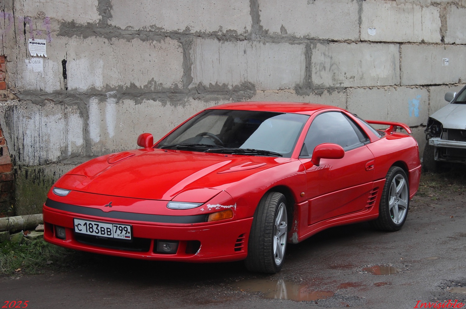 с 183 вв 799, Mitsubishi GTO 1st gen (Z15A/Z16A), 1990–2001