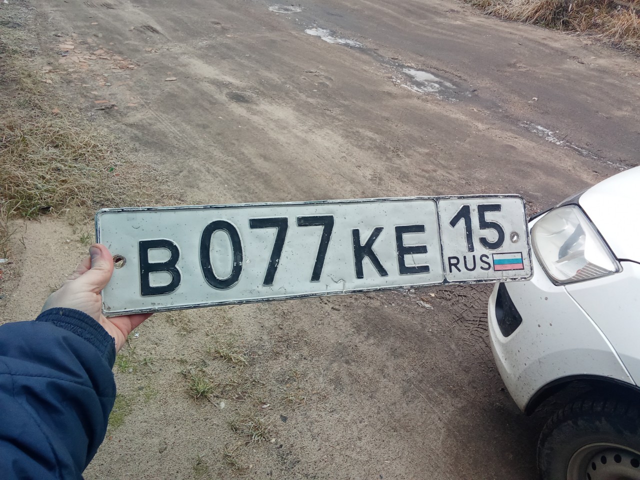 в 077 ке 15, License plate without vehicle 