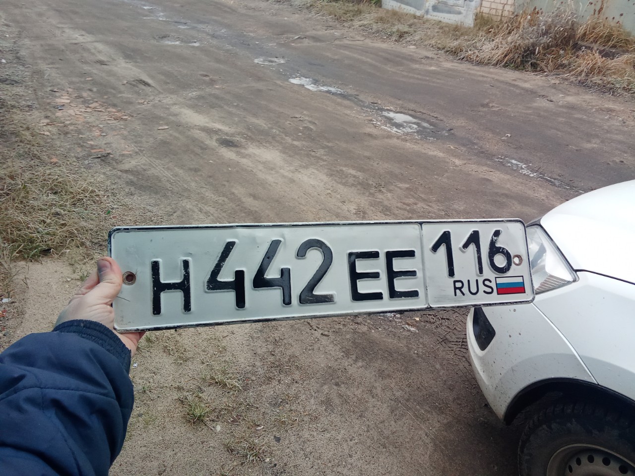 н 442 ее 116, License plate without vehicle 
