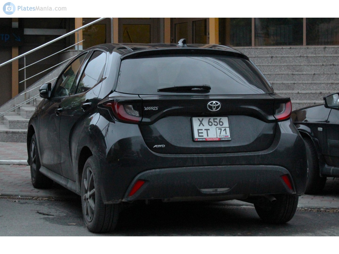 х 656 ет 71, Toyota Yaris 4th gen 5-door Hatch (XP210), 2020–