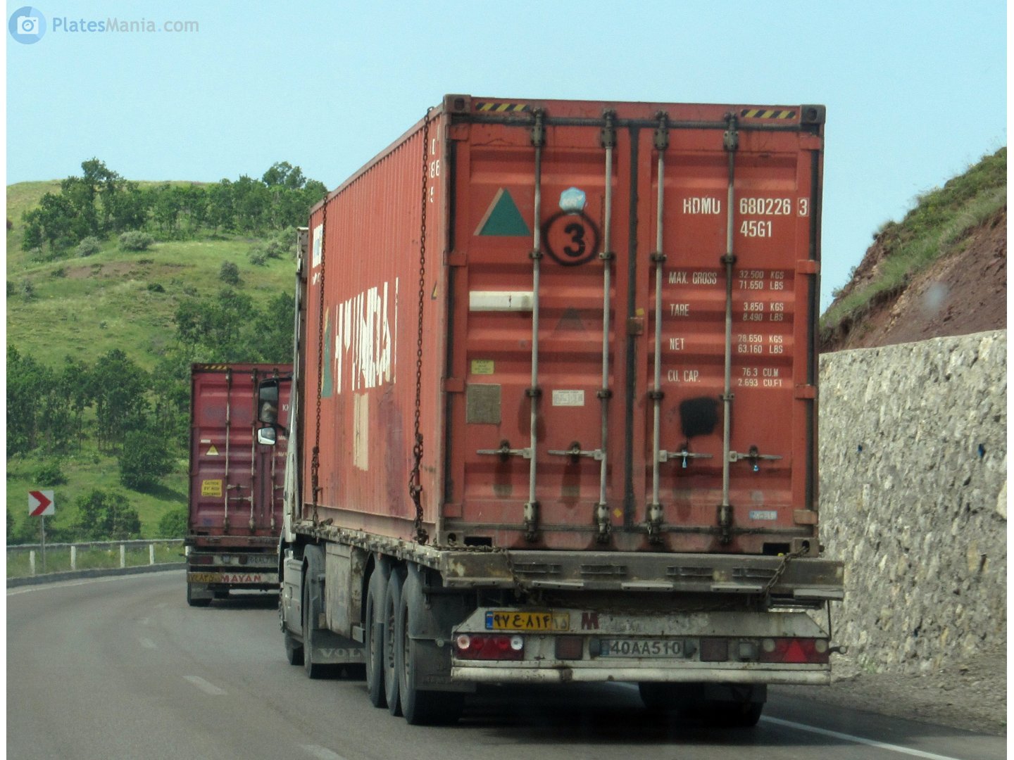 40AA510, License plates for driving abroad (2015) 