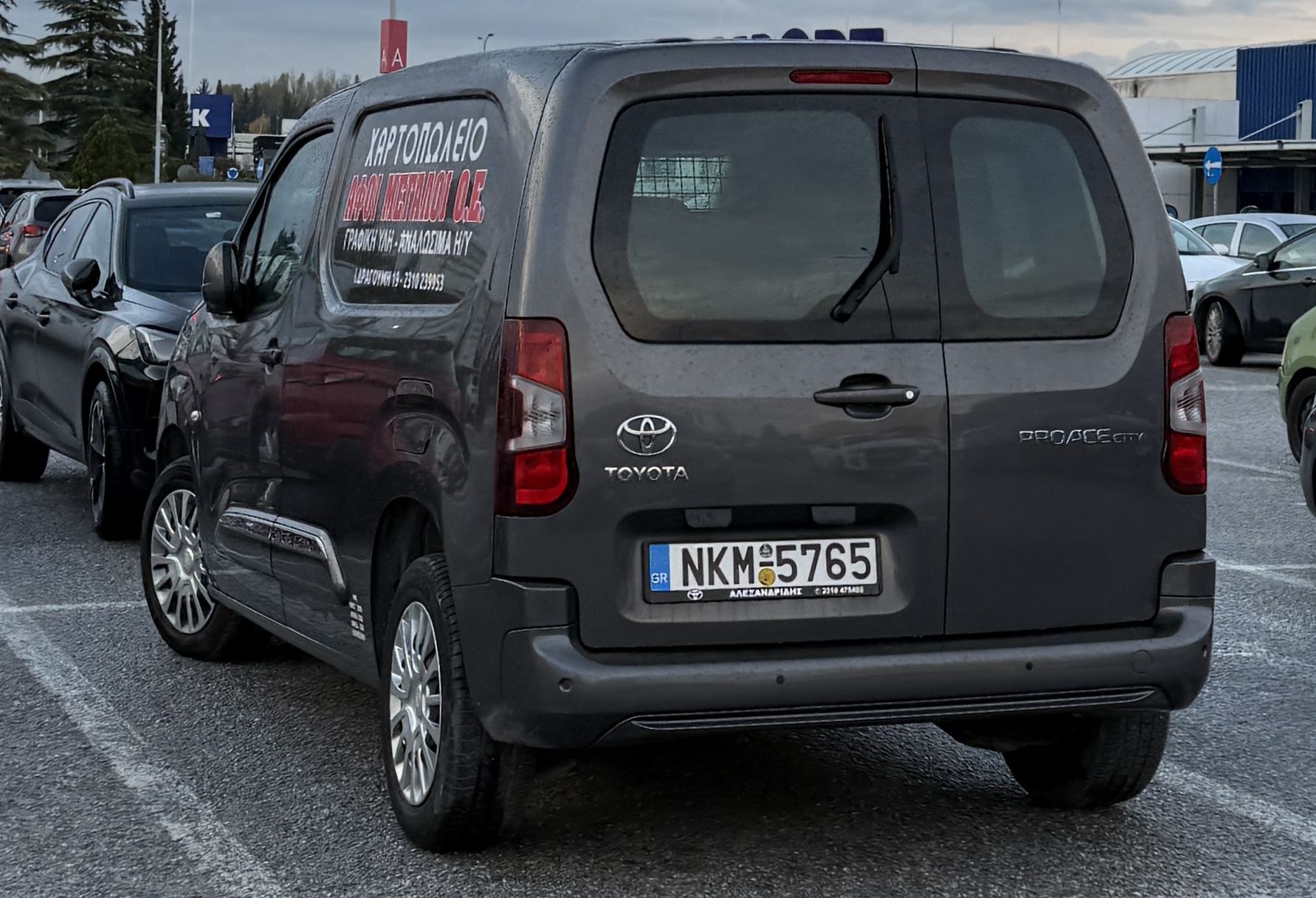NKM-5765, Toyota ProAce City 1st gen Van (K9), 2019–2023