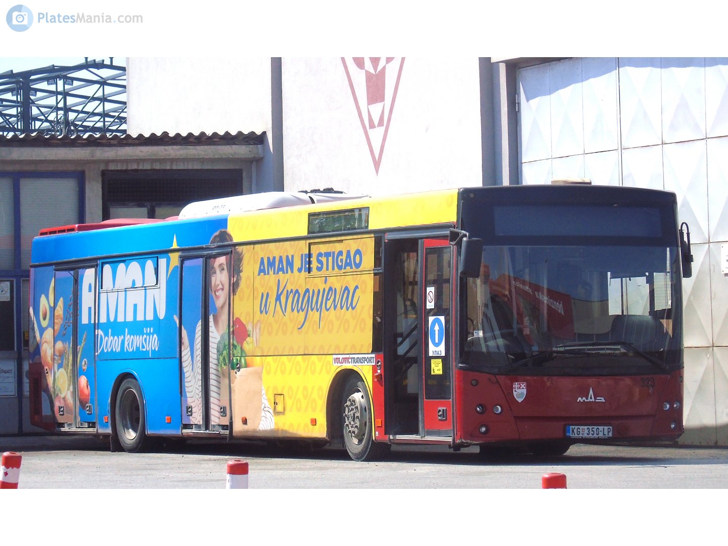 KG 350-LP, MAZ 203 1st gen, 2006–2022