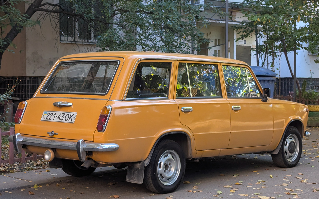16 221-43 OK, Lada (VAZ) 2102 Жигули (1200 / 1300 / 1500 / Kombi), 1971–1986