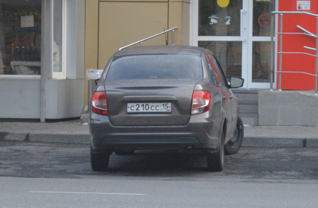 с 210 сс 15, Lada (VAZ) 2190 Granta 